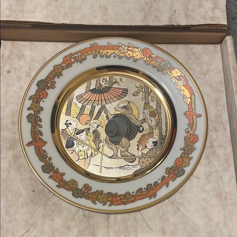 Stanley Floral Plate with Gold and Orange Accents